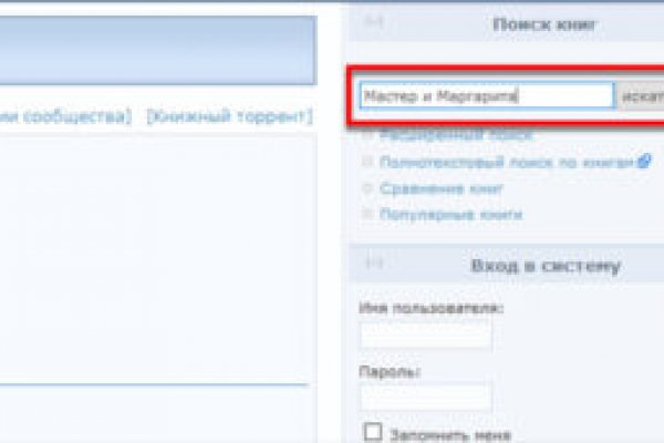 Кракен ссылка тор
