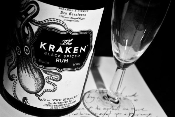 Kraken 14 at