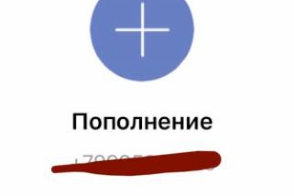 Кракен нарк
