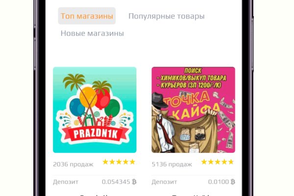 Ссылка кракен kraken torion net