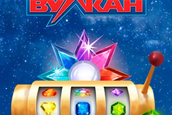 Сайты для даркнета