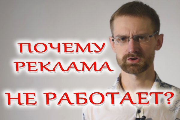 Кракен купить в москве порошок