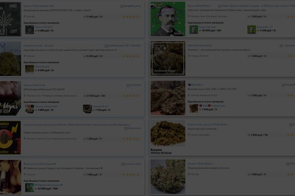 Kraken marketplace