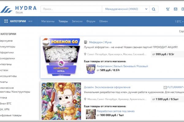 Ссылка на кракен тор