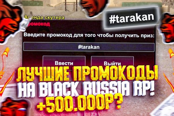 Darknet ссылки